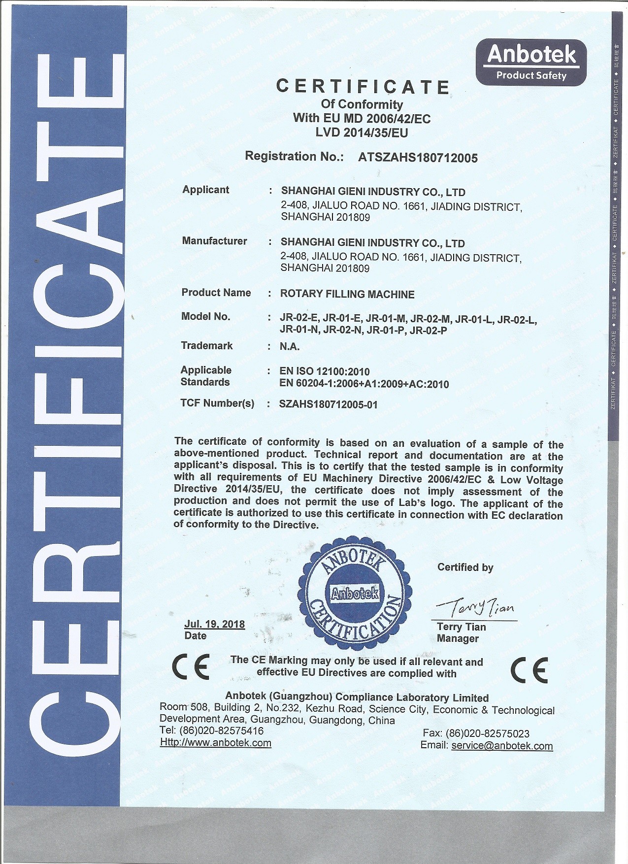 China Shanghai Gieni Industry Co.,Ltd Zertifizierungen